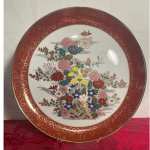Vintage Satsuma Decorative Floral 10.5 inch Plate Made in Japan
